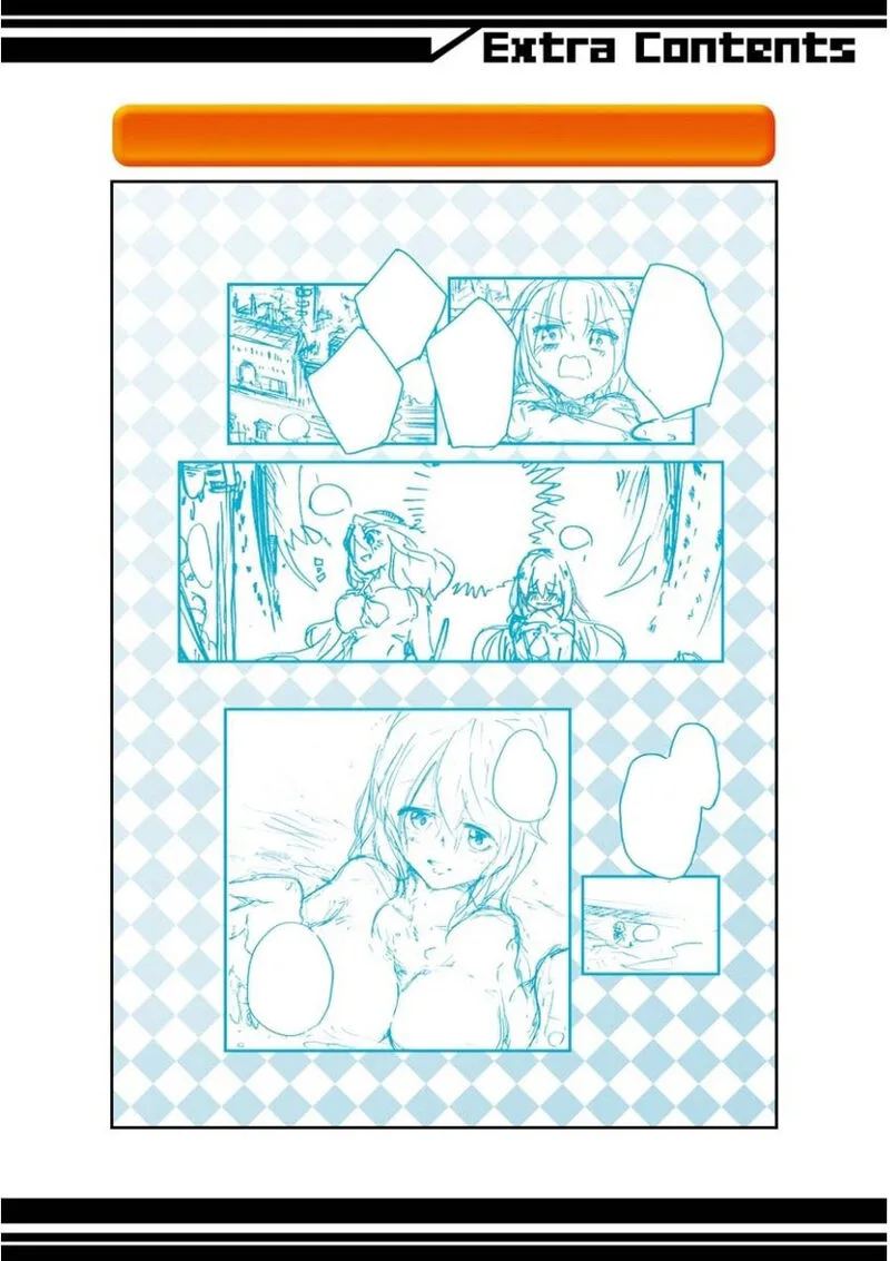 Saijaku Muhai no Bahamut Chapter 28.5 page 5