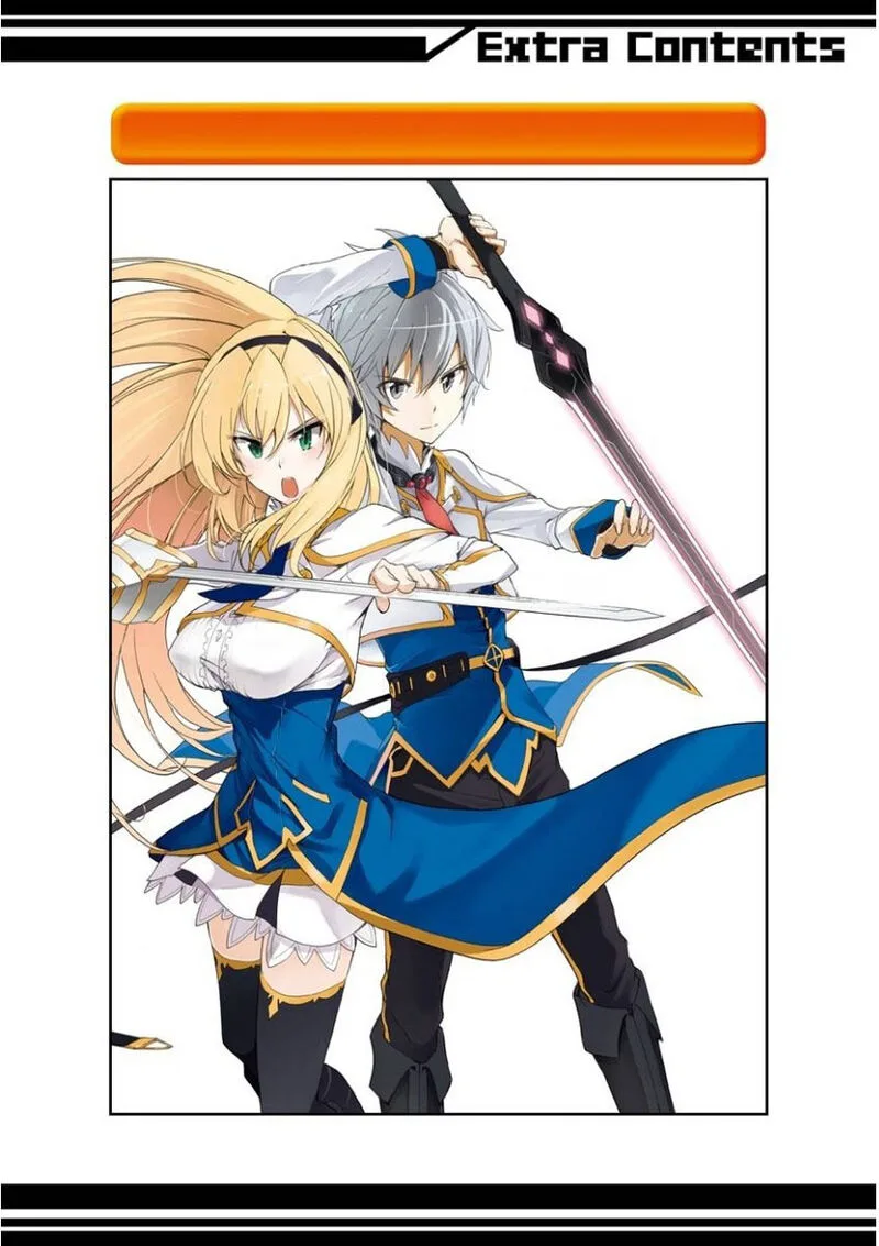 Saijaku Muhai no Bahamut Chapter 28.5 page 6