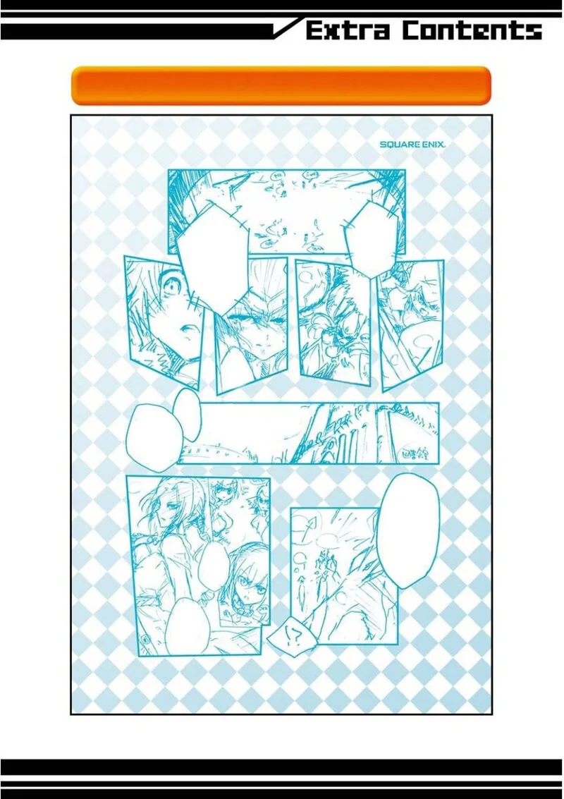Saijaku Muhai no Bahamut Chapter 28.5 page 4