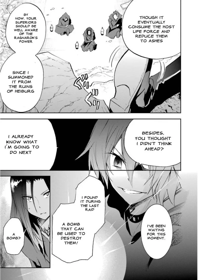 Saijaku Muhai no Bahamut Chapter 28 page 33
