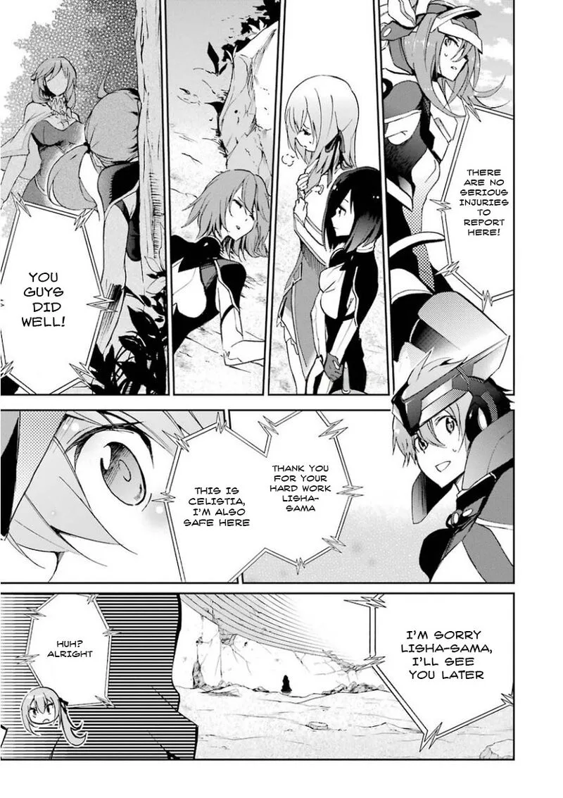 Saijaku Muhai no Bahamut Chapter 28 page 16