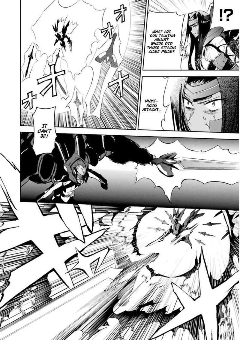 Saijaku Muhai no Bahamut Chapter 28 page 6