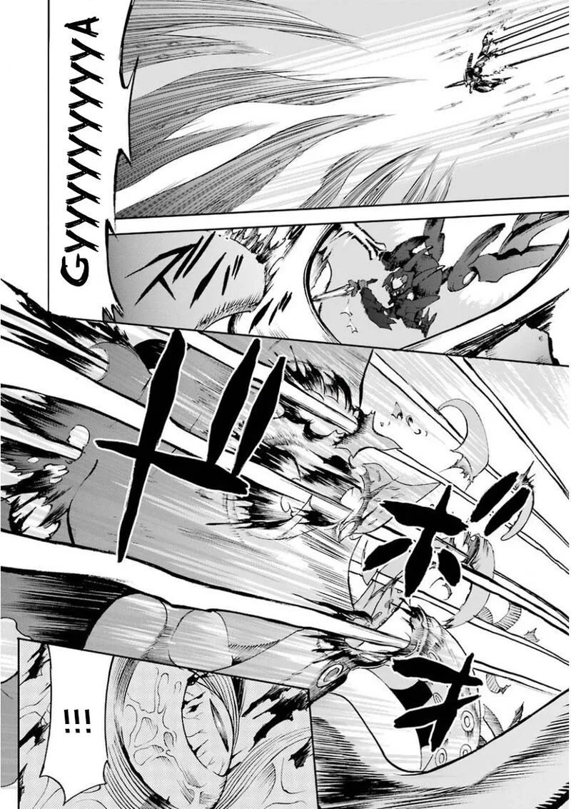 Saijaku Muhai no Bahamut Chapter 28 page 4