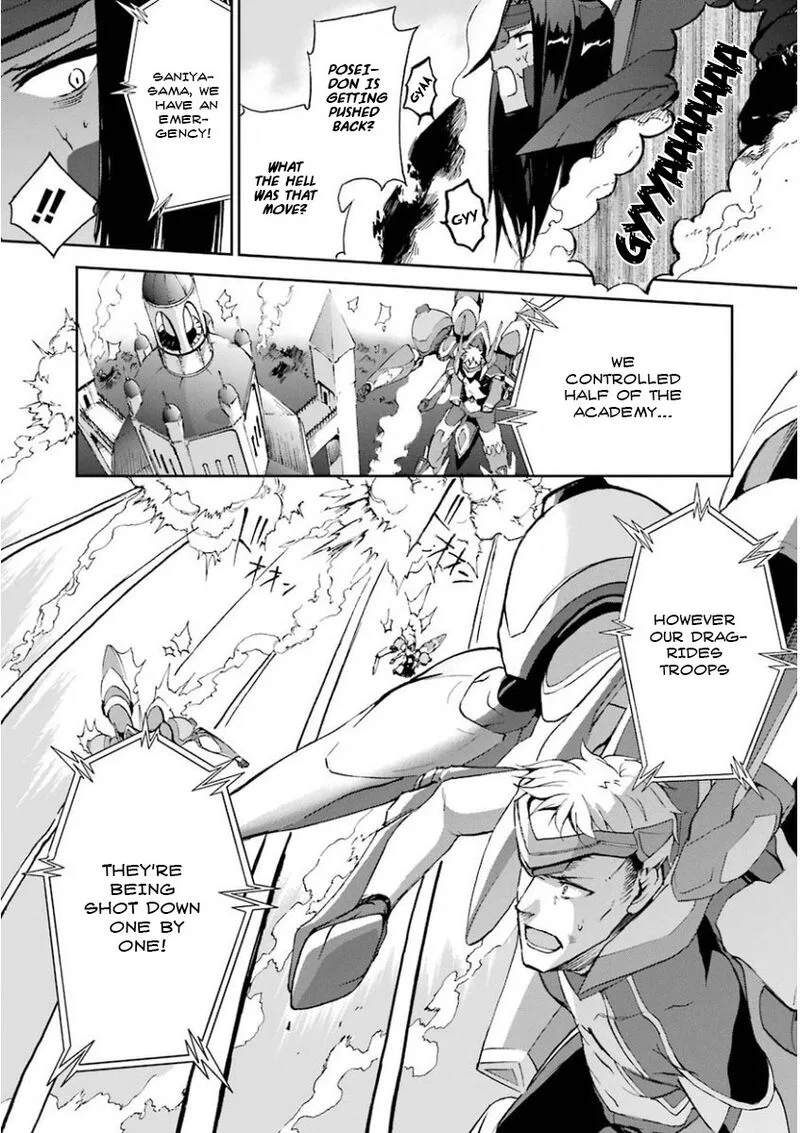 Saijaku Muhai no Bahamut Chapter 28 page 5