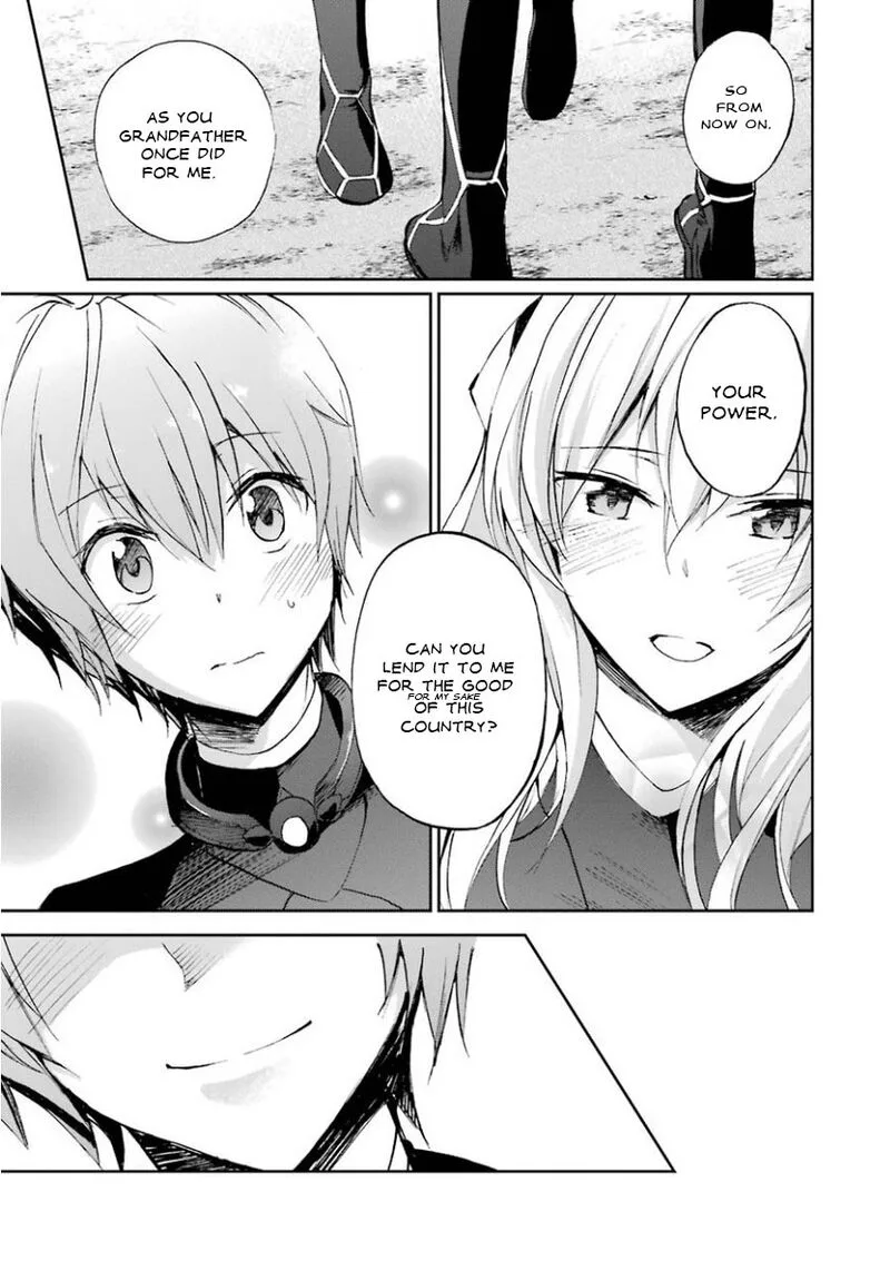Saijaku Muhai no Bahamut Chapter 28 page 20