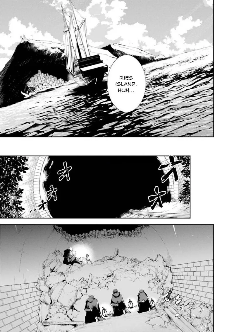 Saijaku Muhai no Bahamut Chapter 28 page 31