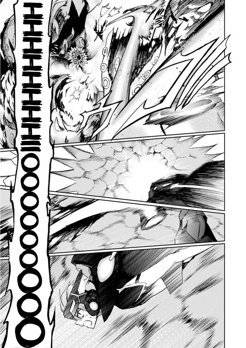 Saijaku Muhai no Bahamut Chapter 28 page 11