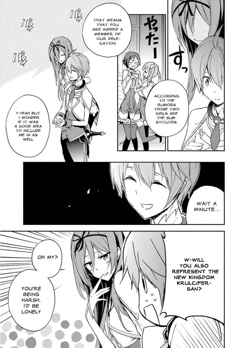 Saijaku Muhai no Bahamut Chapter 28 page 26