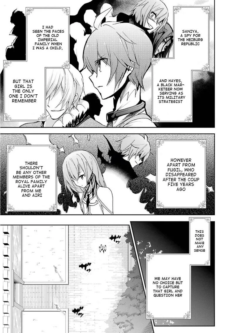 Saijaku Muhai no Bahamut Chapter 28 page 22