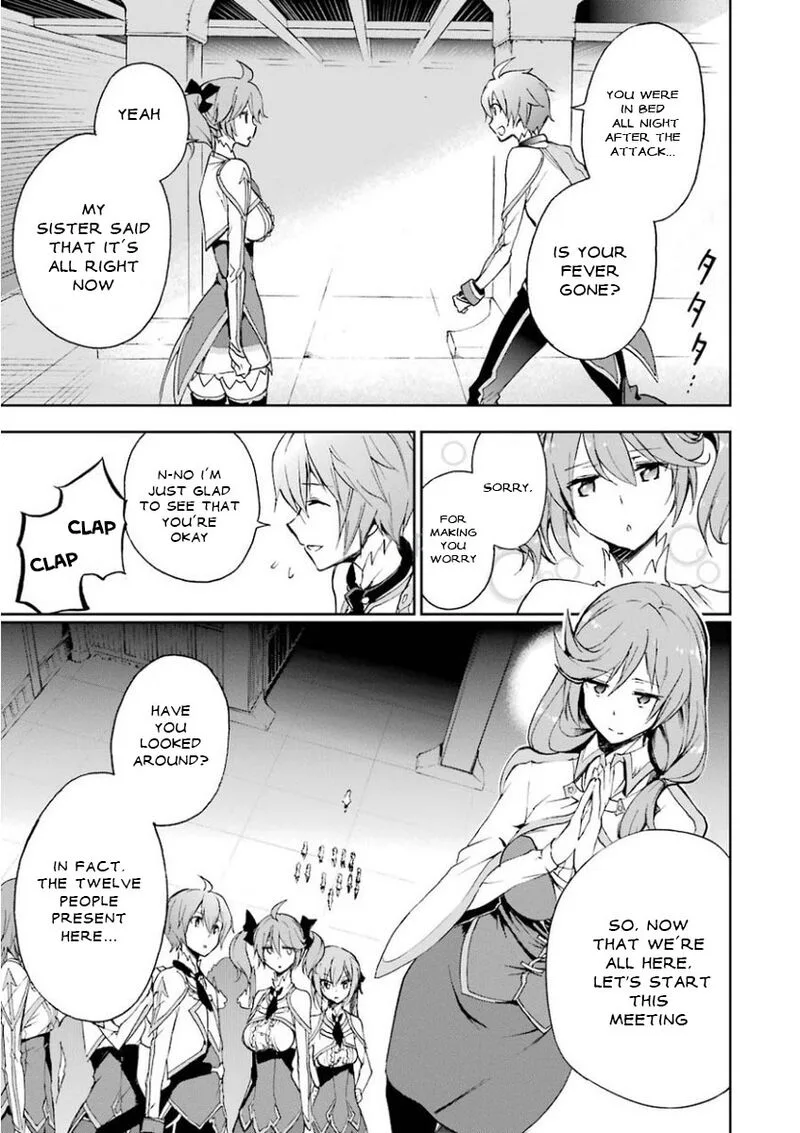 Saijaku Muhai no Bahamut Chapter 28 page 24
