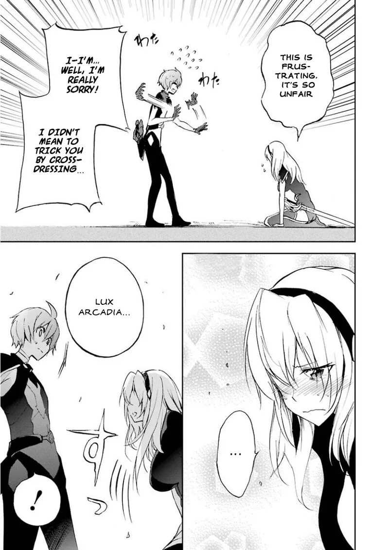 Saijaku Muhai no Bahamut Chapter 28 page 18