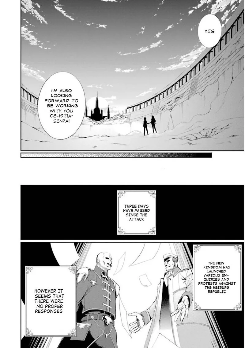 Saijaku Muhai no Bahamut Chapter 28 page 21