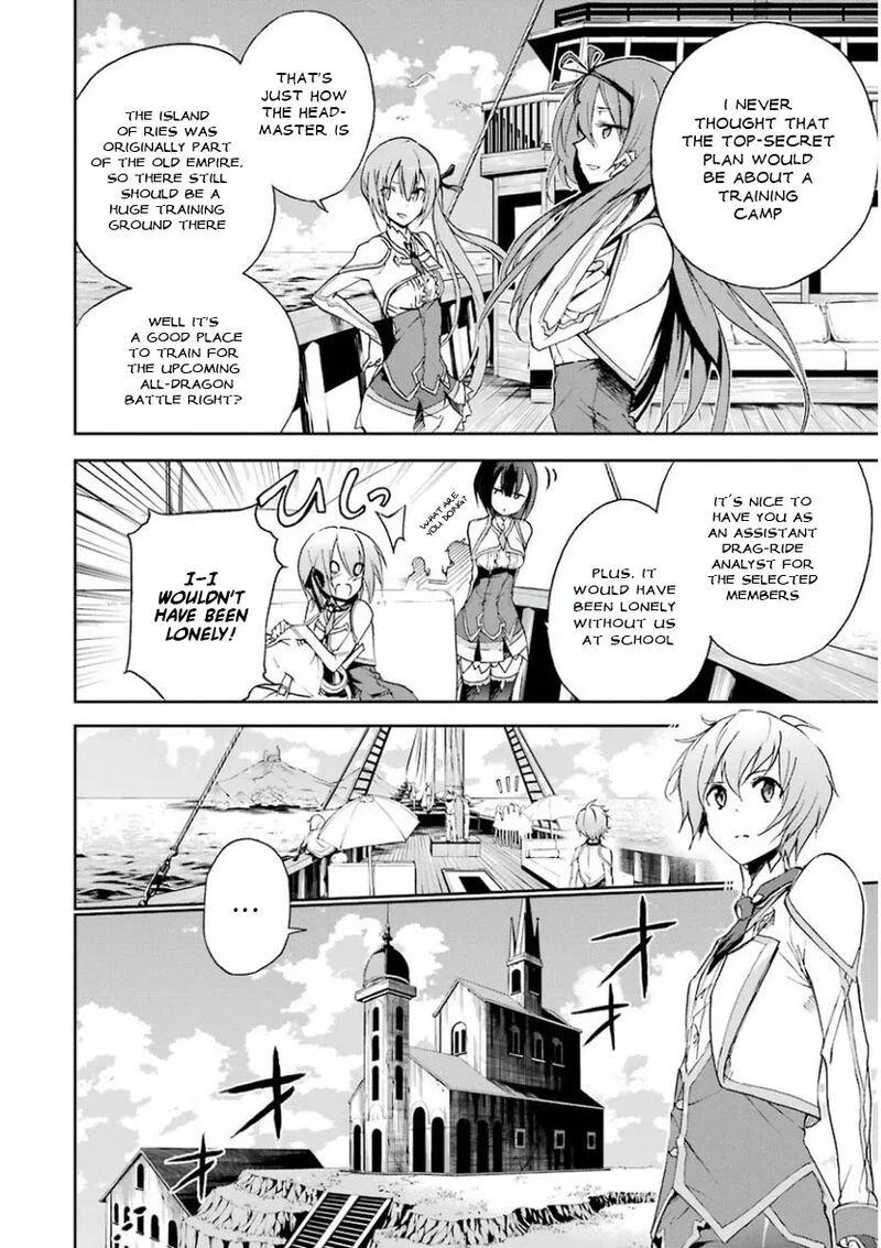 Saijaku Muhai no Bahamut Chapter 28 page 30