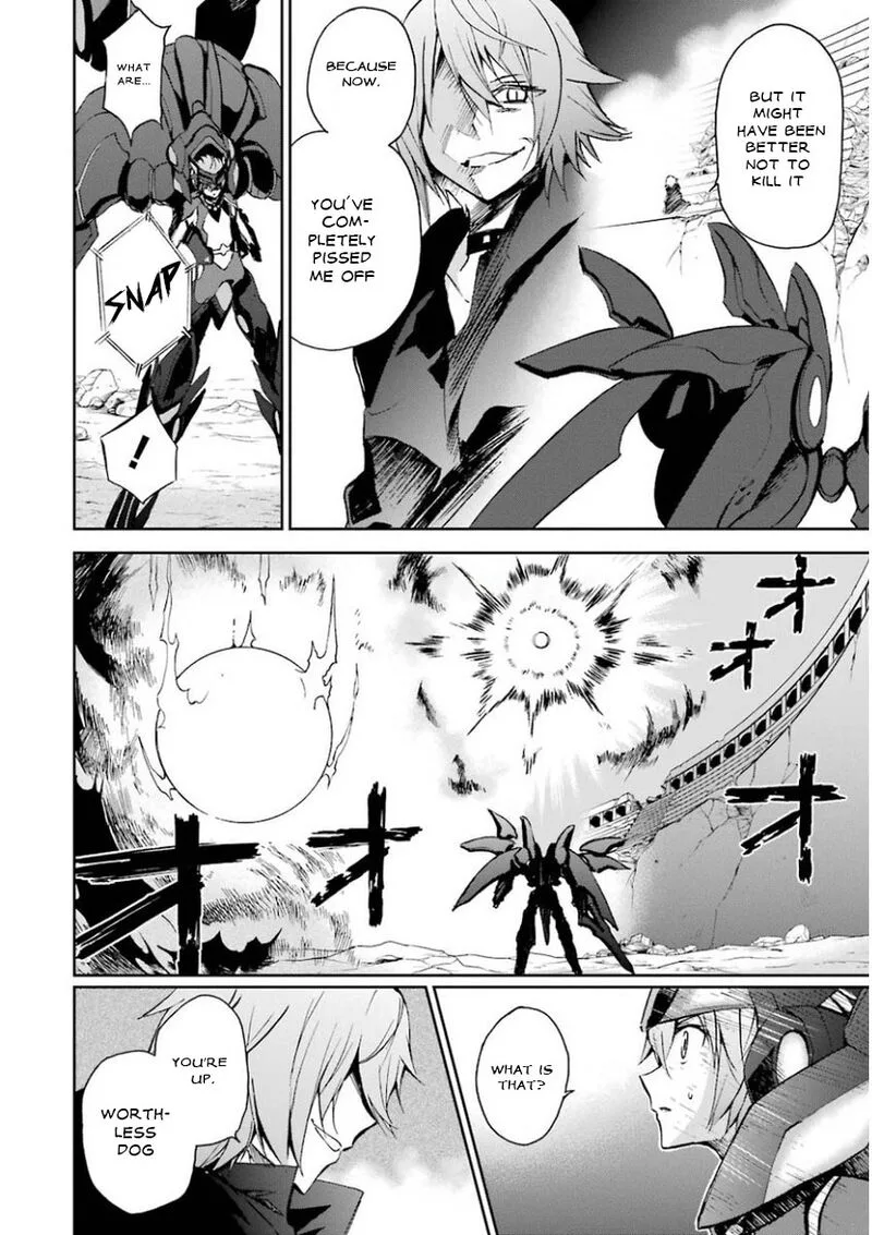 Saijaku Muhai no Bahamut Chapter 28 page 13