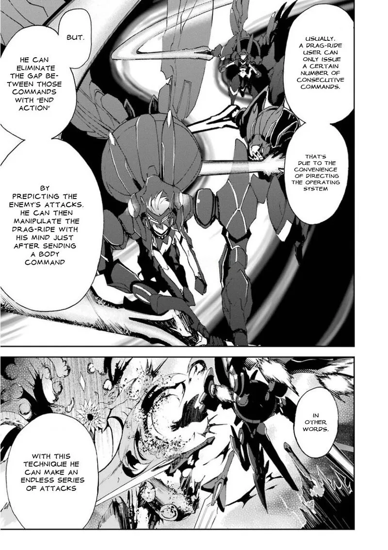 Saijaku Muhai no Bahamut Chapter 28 page 9