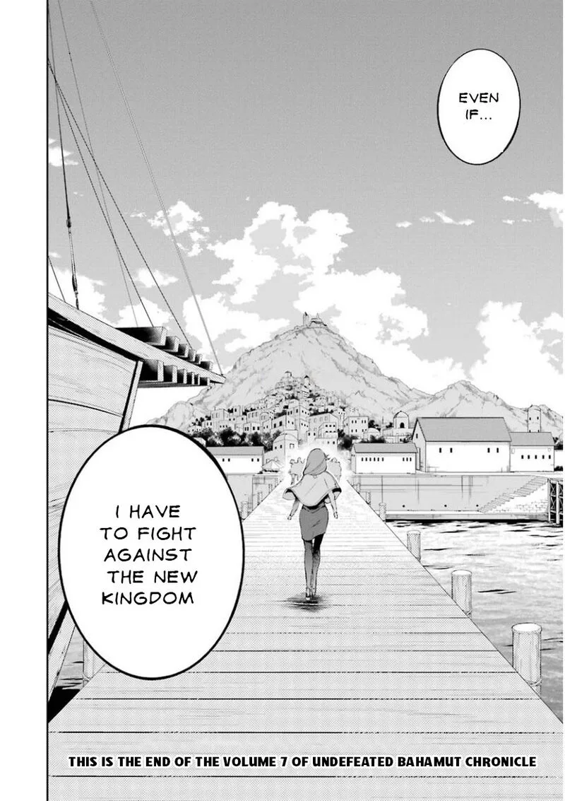 Saijaku Muhai no Bahamut Chapter 28 page 36