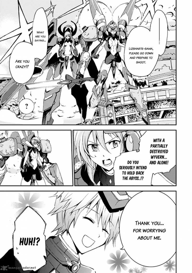 Saijaku Muhai no Bahamut Chapter 3 page 5