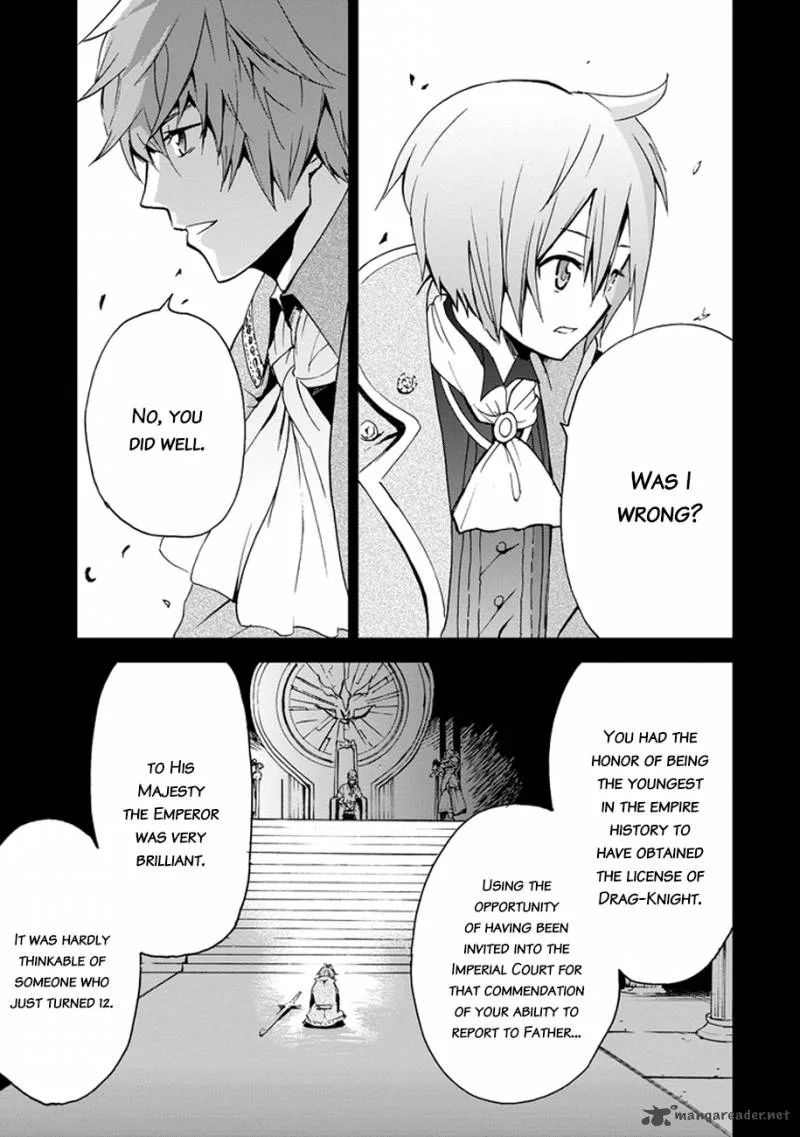 Saijaku Muhai no Bahamut Chapter 3 page 33