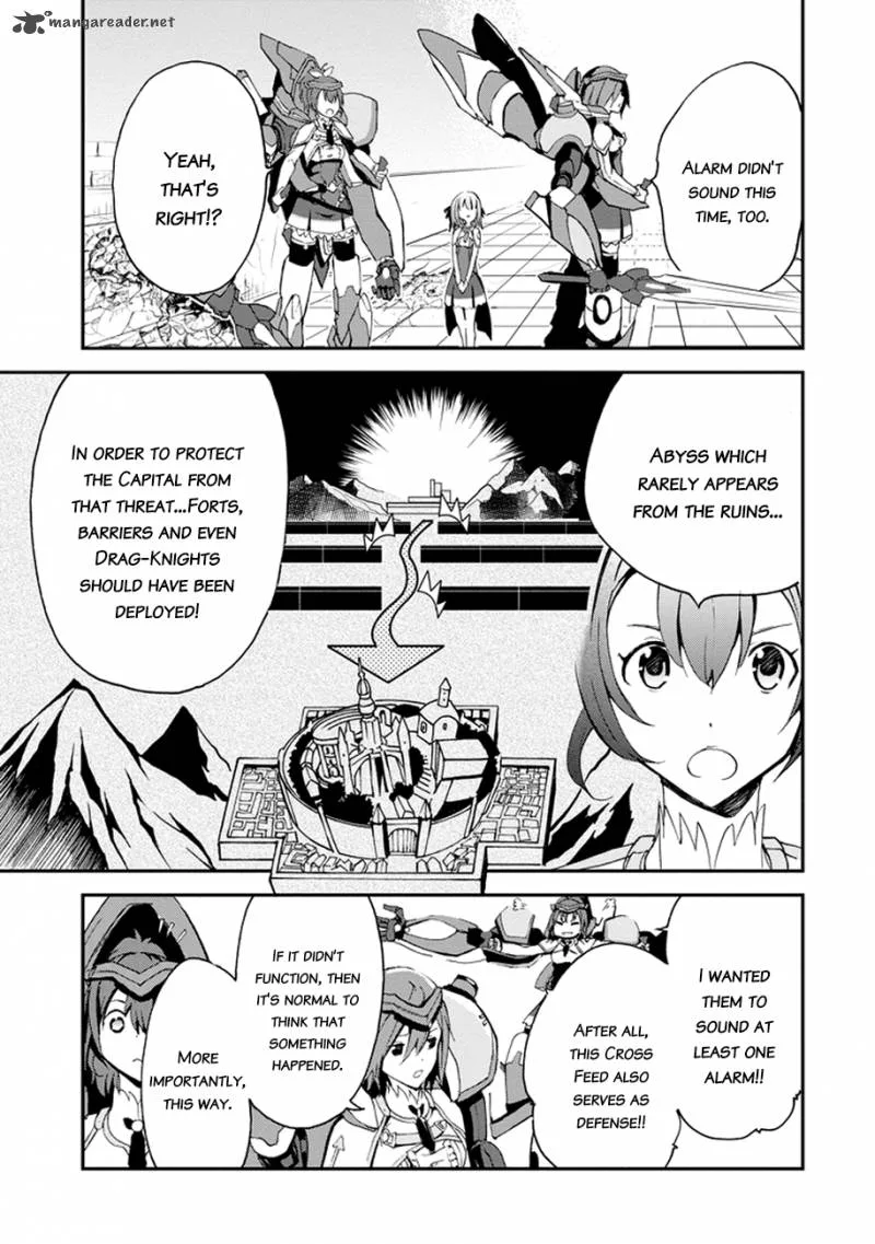 Saijaku Muhai no Bahamut Chapter 3 page 14