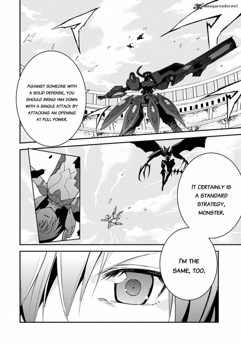 Saijaku Muhai no Bahamut Chapter 3 page 23