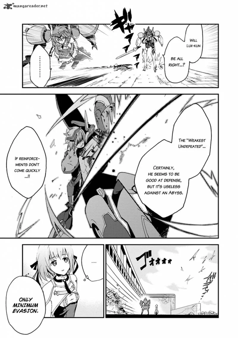 Saijaku Muhai no Bahamut Chapter 3 page 16