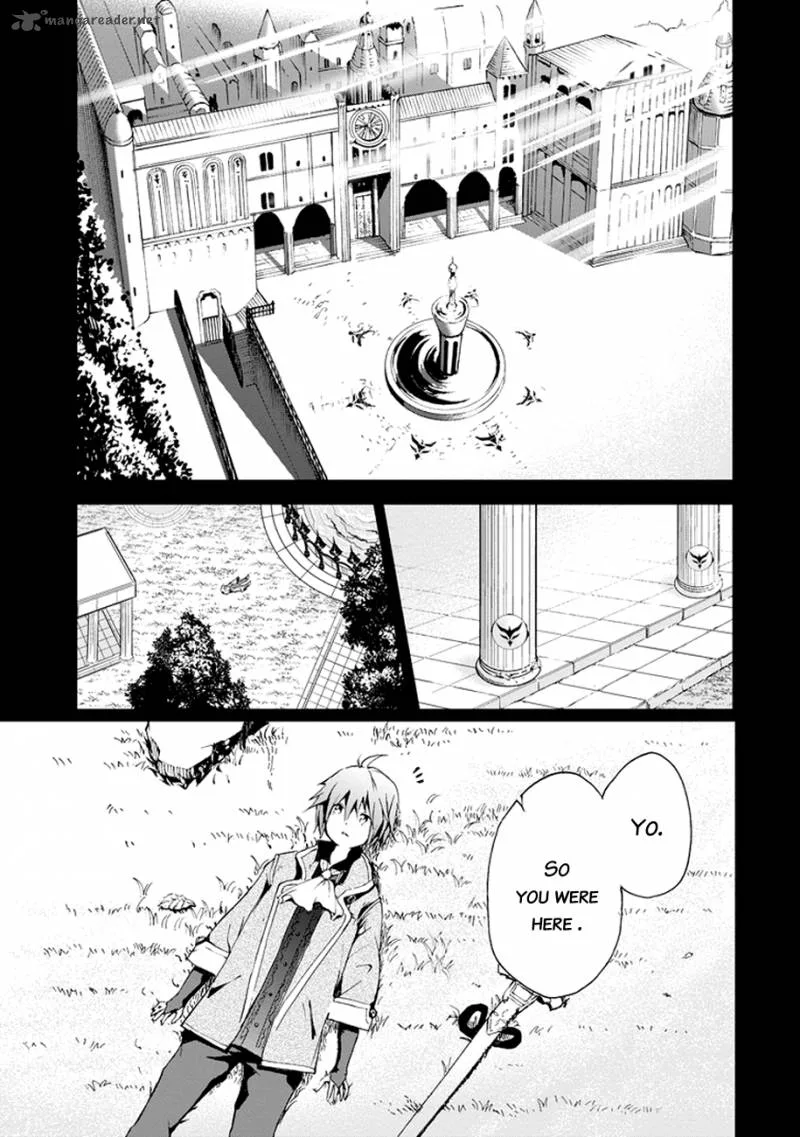Saijaku Muhai no Bahamut Chapter 3 page 31