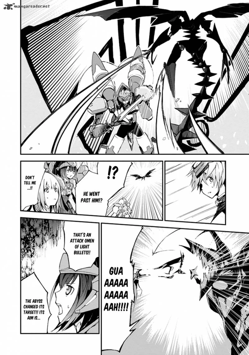Saijaku Muhai no Bahamut Chapter 3 page 19