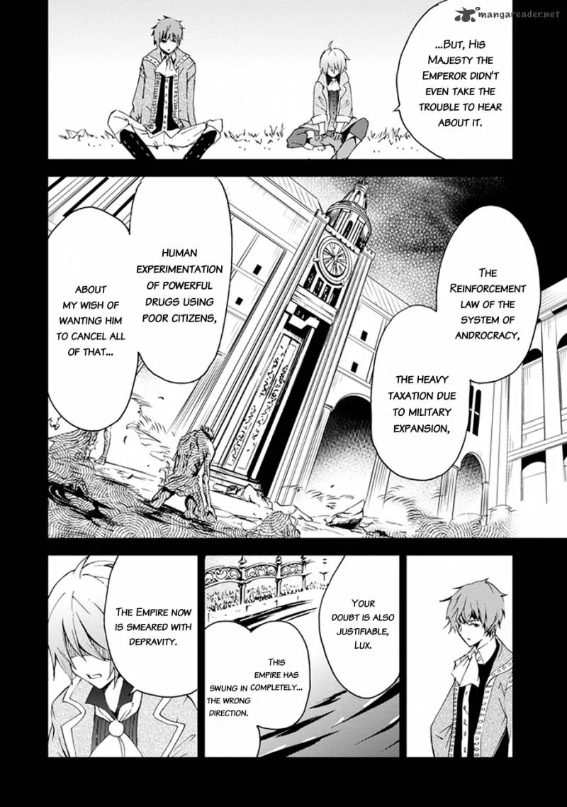 Saijaku Muhai no Bahamut Chapter 3 page 34