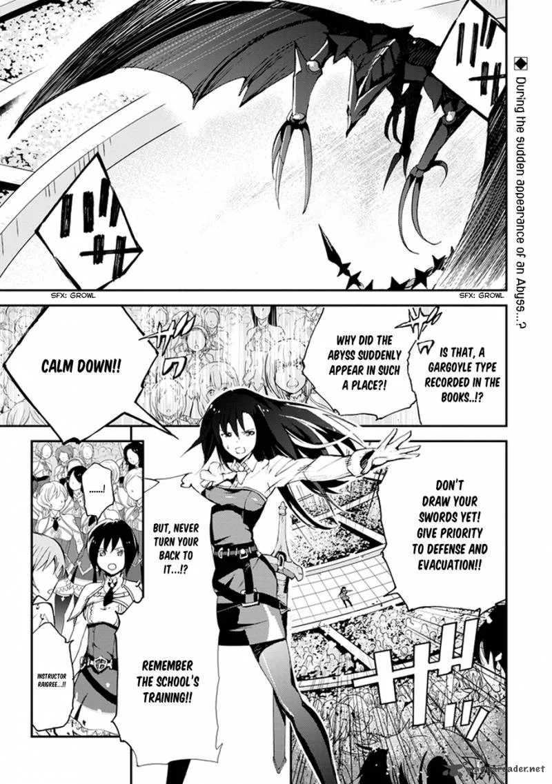 Saijaku Muhai no Bahamut Chapter 3 page 3