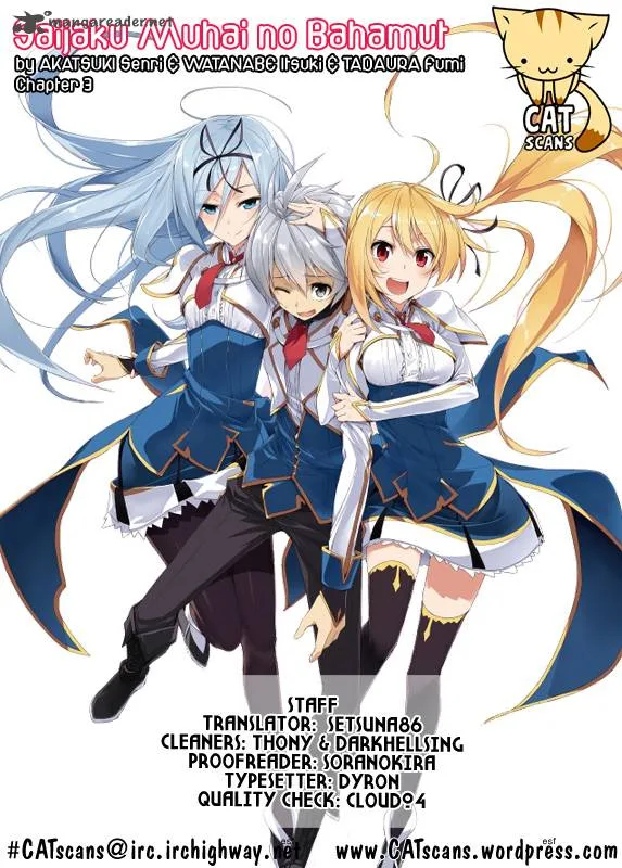 Saijaku Muhai no Bahamut Chapter 3 page 1