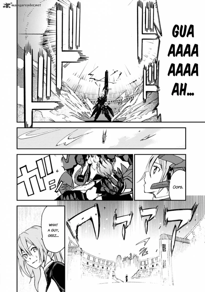 Saijaku Muhai no Bahamut Chapter 3 page 26