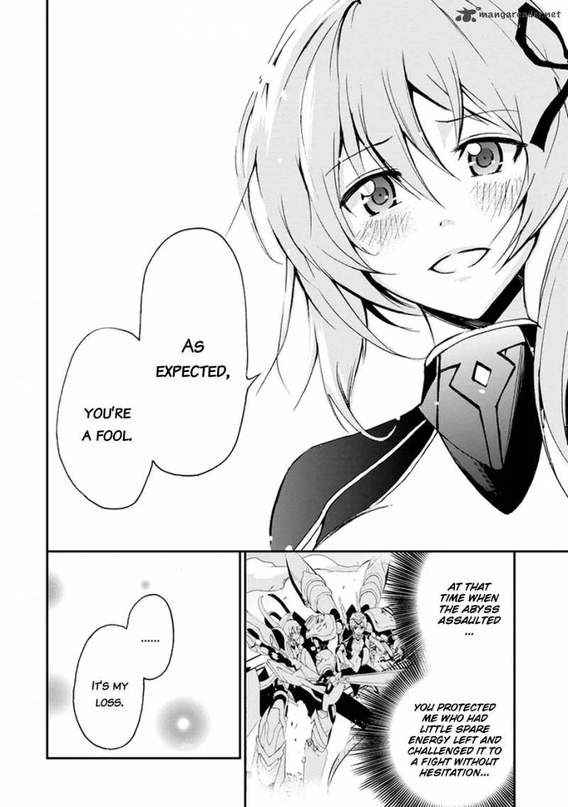 Saijaku Muhai no Bahamut Chapter 3 page 28