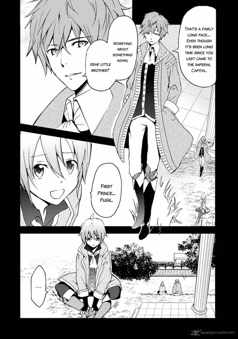 Saijaku Muhai no Bahamut Chapter 3 page 32