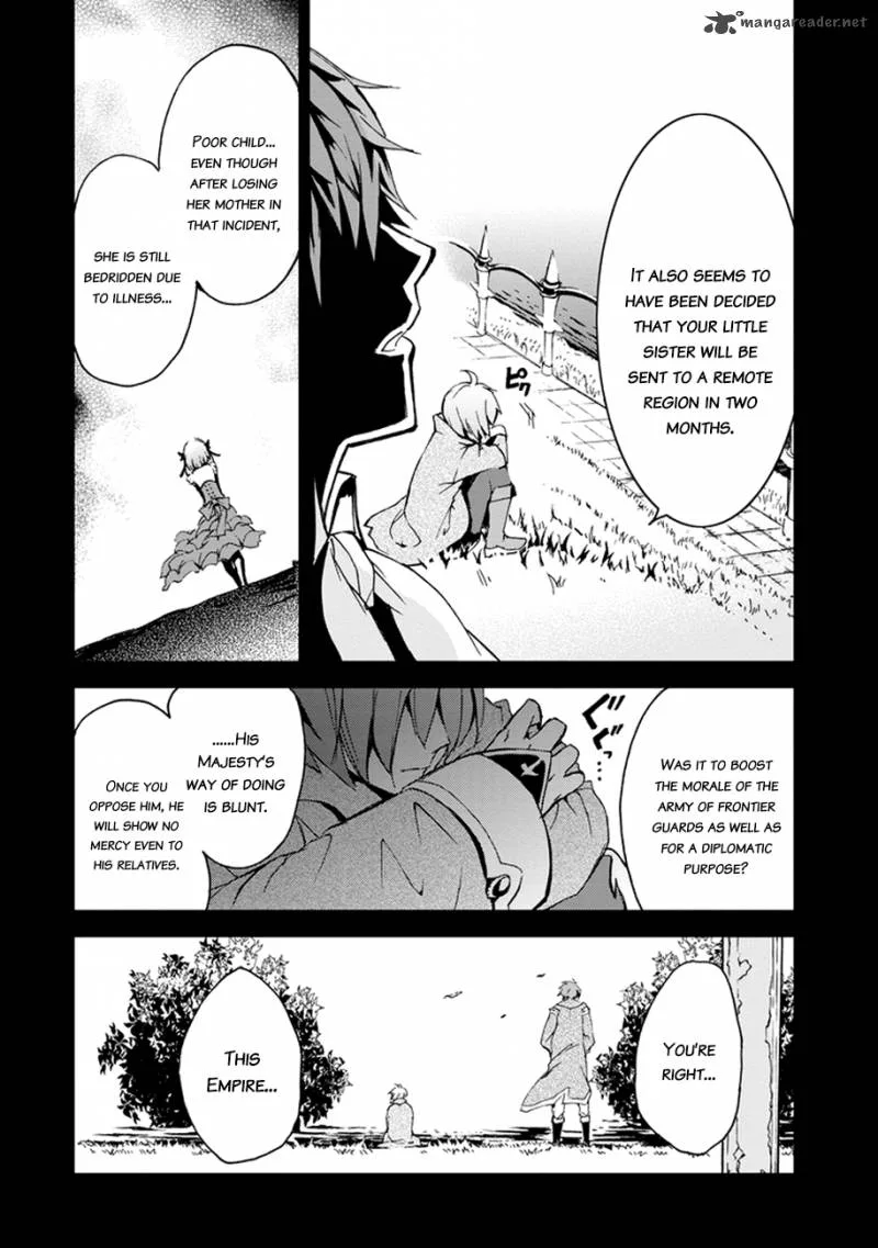 Saijaku Muhai no Bahamut Chapter 3 page 36