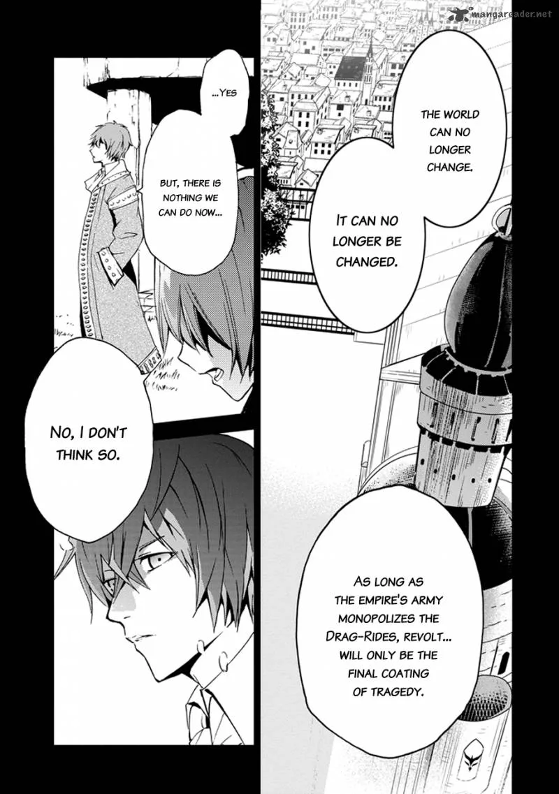 Saijaku Muhai no Bahamut Chapter 3 page 37