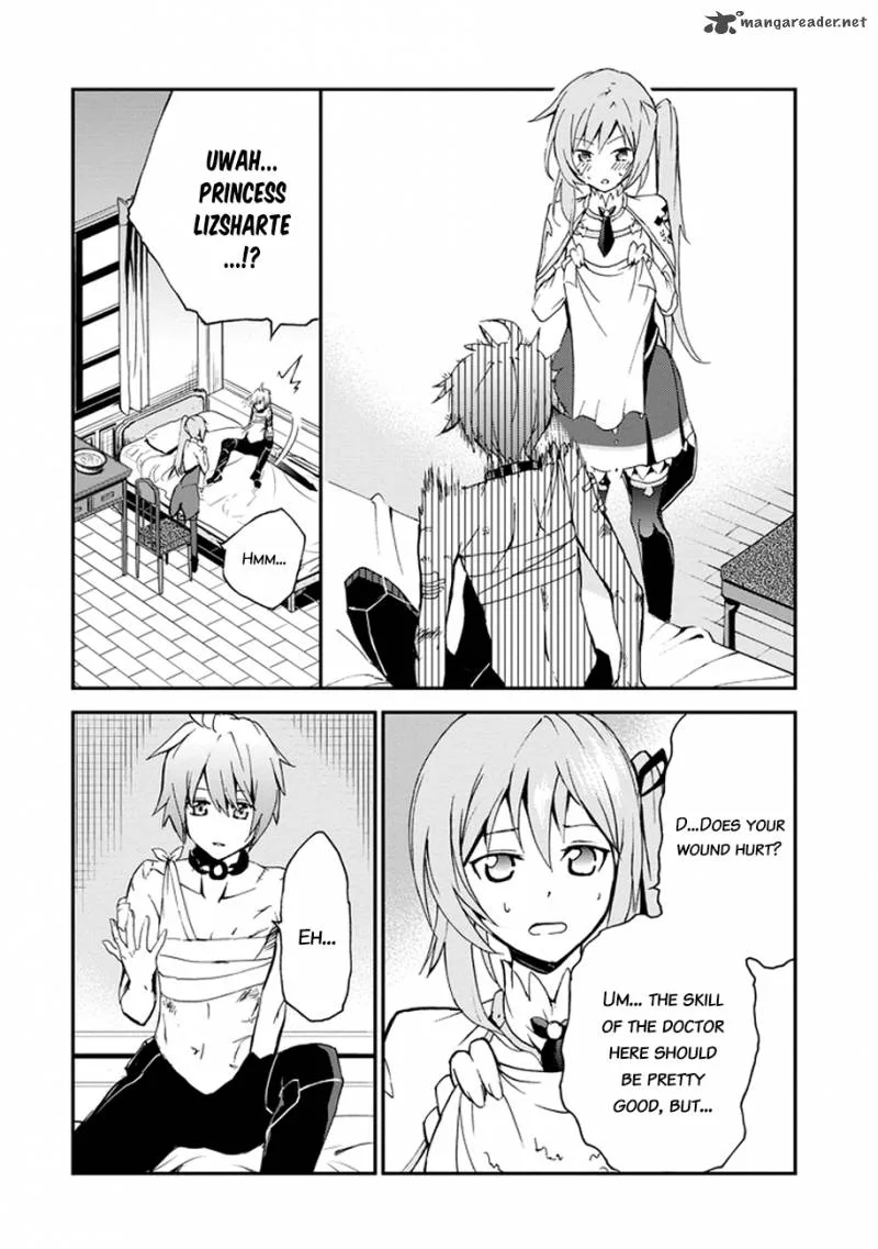 Saijaku Muhai no Bahamut Chapter 3 page 40