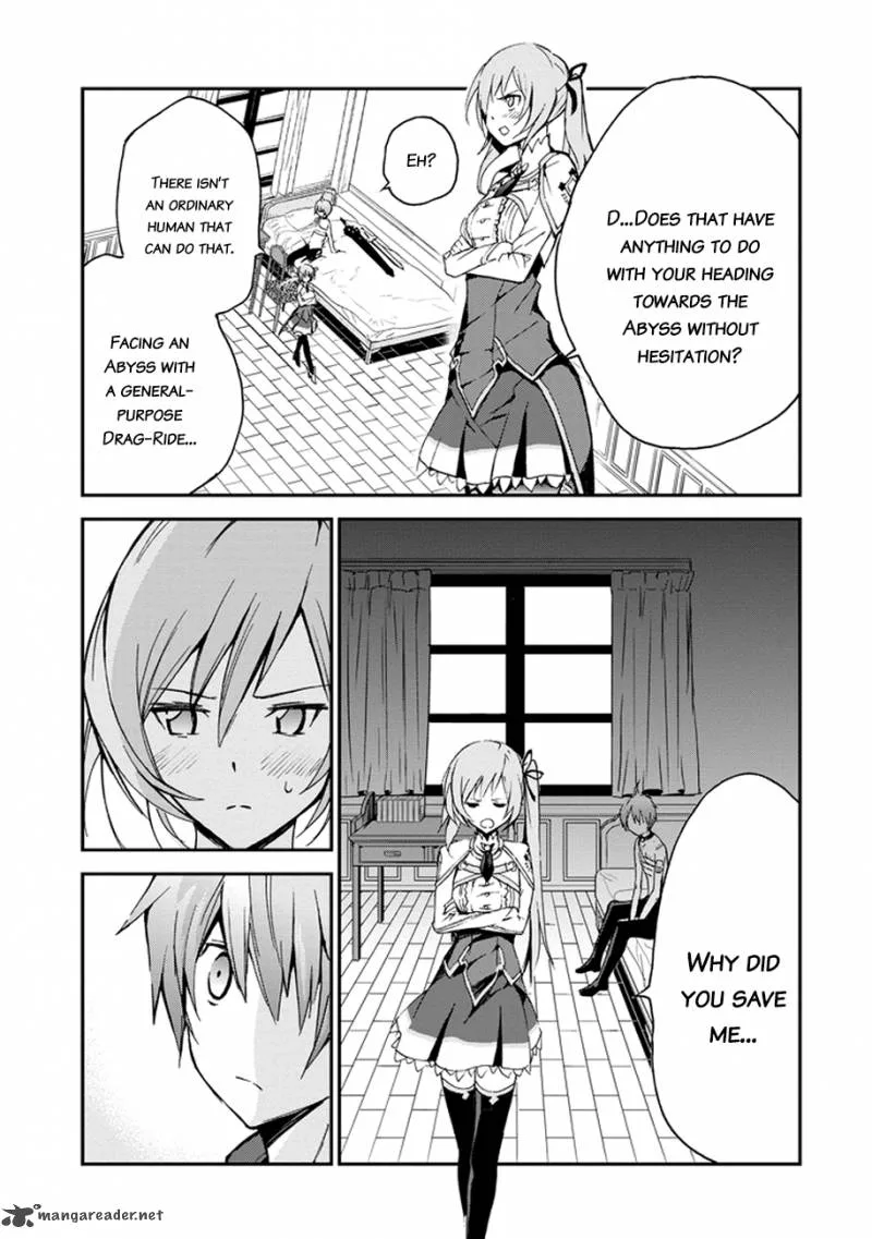 Saijaku Muhai no Bahamut Chapter 3 page 43