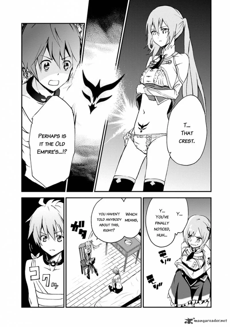 Saijaku Muhai no Bahamut Chapter 3 page 51