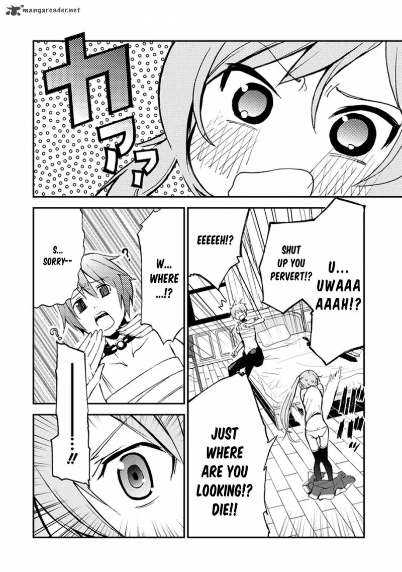 Saijaku Muhai no Bahamut Chapter 3 page 50