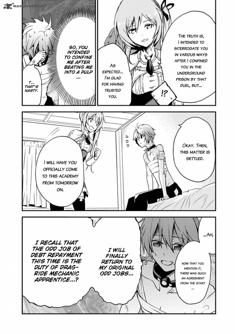 Saijaku Muhai no Bahamut Chapter 3 page 55