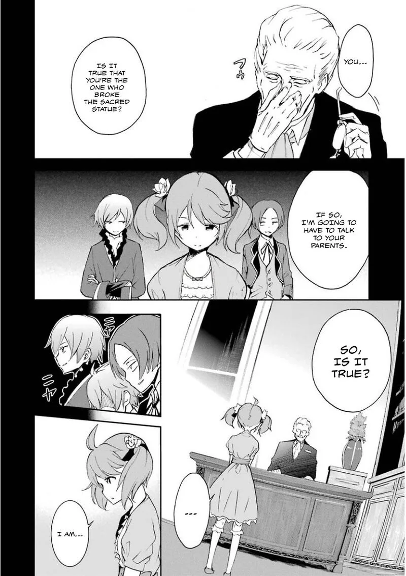 Saijaku Muhai no Bahamut Chapter 30 page 11