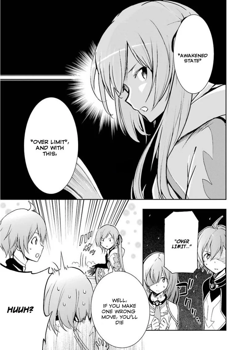Saijaku Muhai no Bahamut Chapter 30 page 29