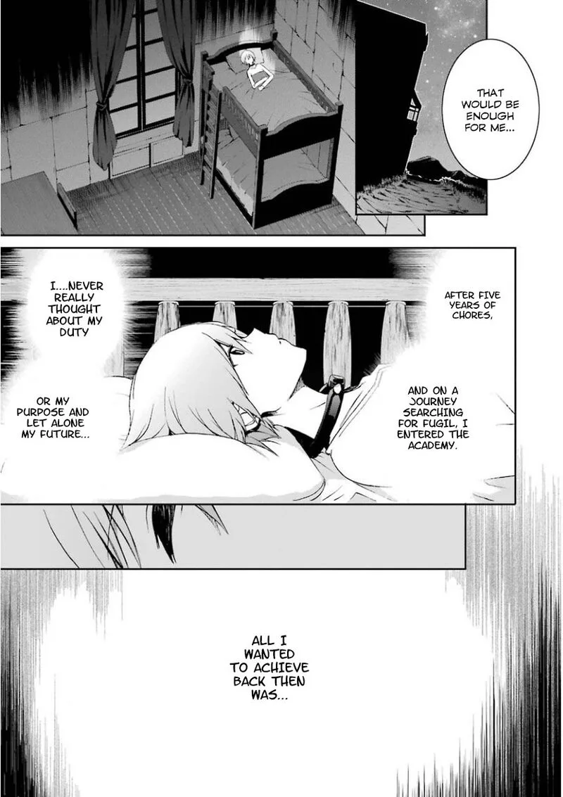 Saijaku Muhai no Bahamut Chapter 30 page 3