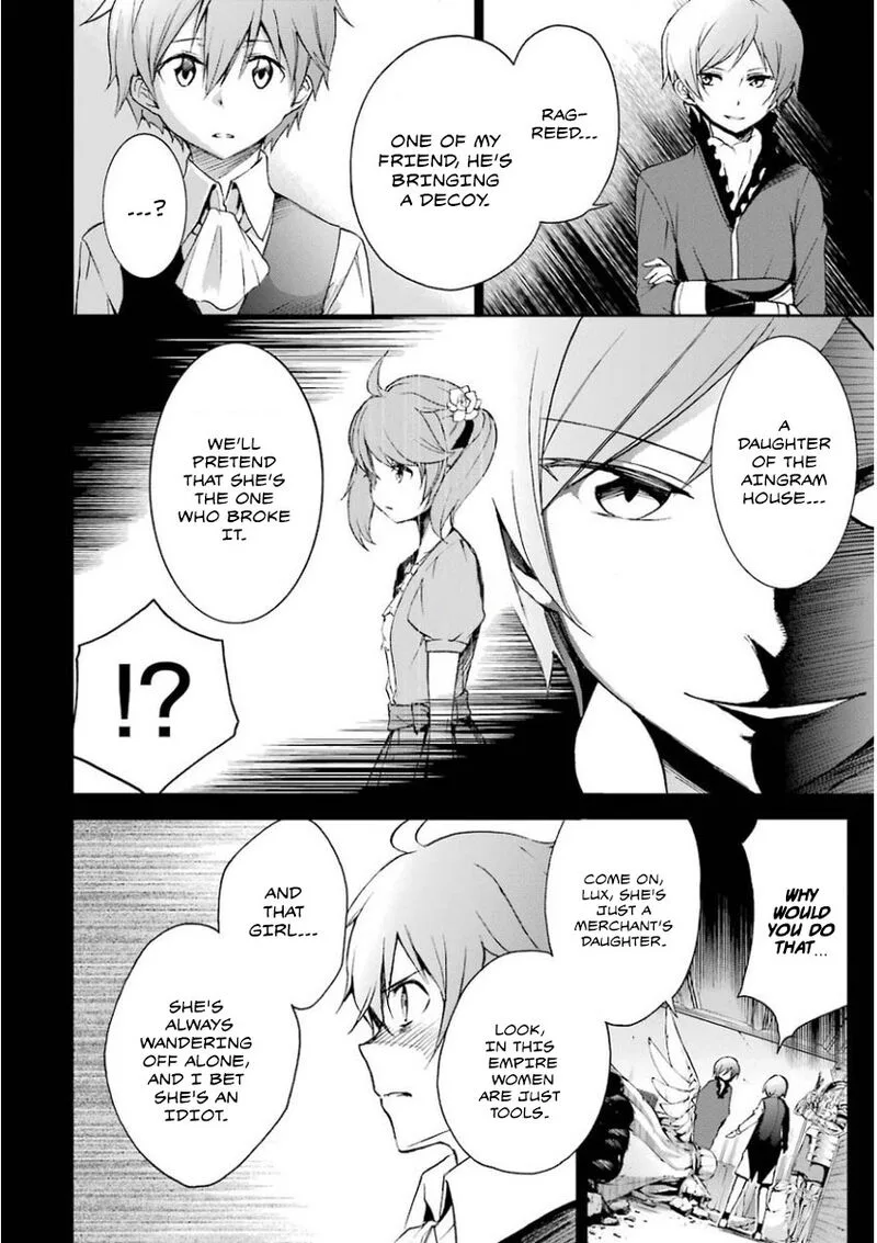 Saijaku Muhai no Bahamut Chapter 30 page 7