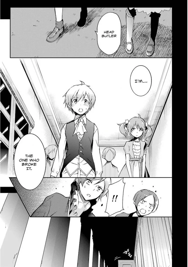 Saijaku Muhai no Bahamut Chapter 30 page 12