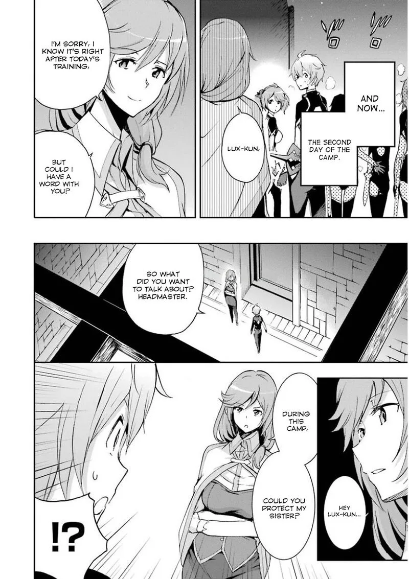 Saijaku Muhai no Bahamut Chapter 30 page 17