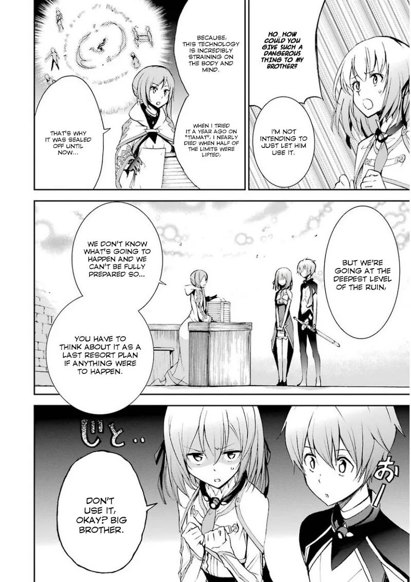 Saijaku Muhai no Bahamut Chapter 30 page 30