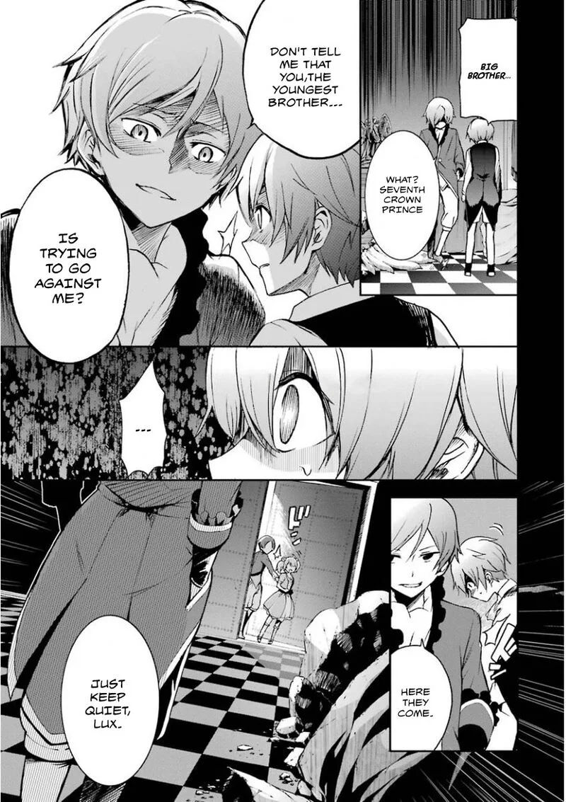 Saijaku Muhai no Bahamut Chapter 30 page 8