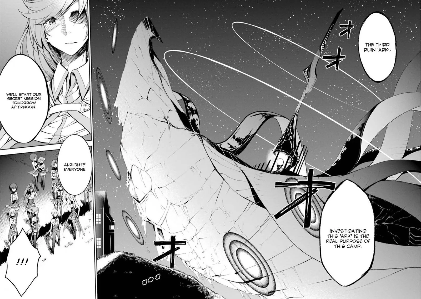 Saijaku Muhai no Bahamut Chapter 30 page 25