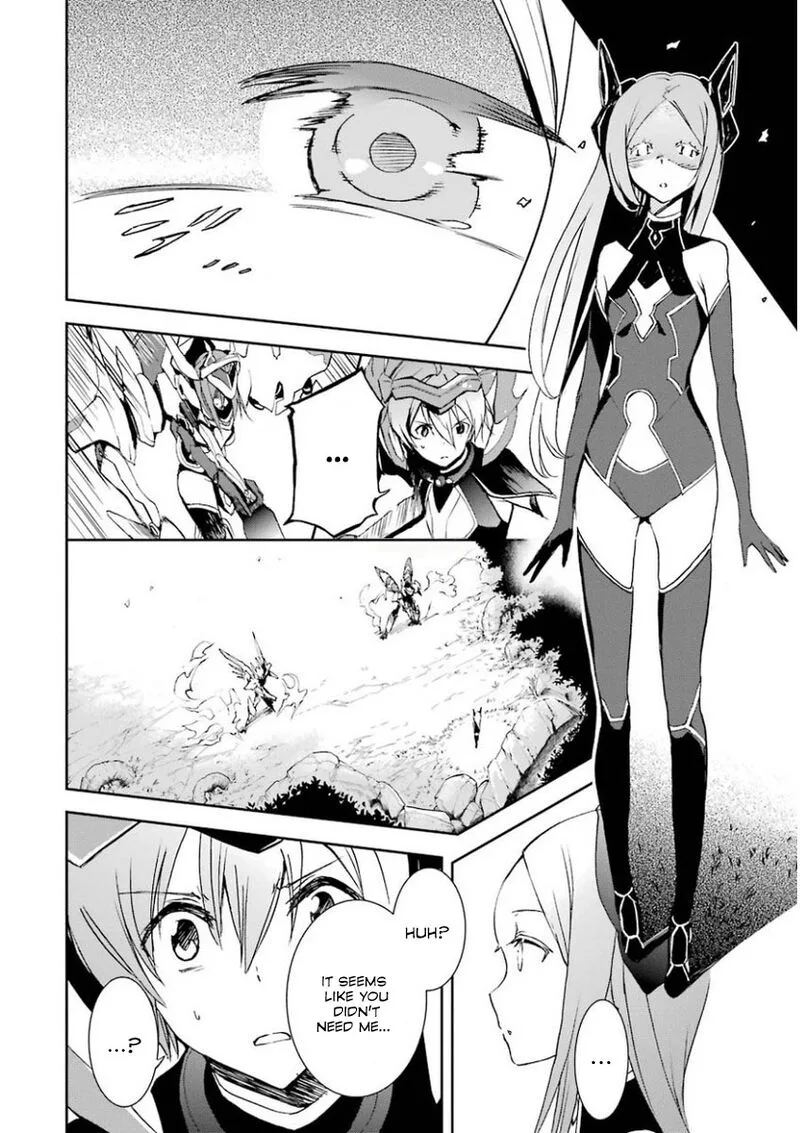 Saijaku Muhai no Bahamut Chapter 31 page 12